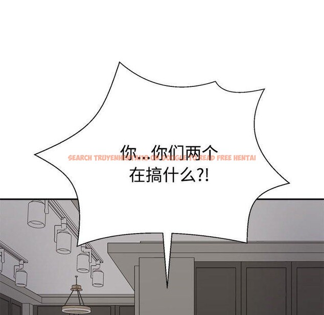 查看漫画不同尋常的愛 - 第38話 - www.tymanga.com中的3087986图片