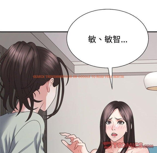 查看漫画不同尋常的愛 - 第38話 - www.tymanga.com中的3087990图片