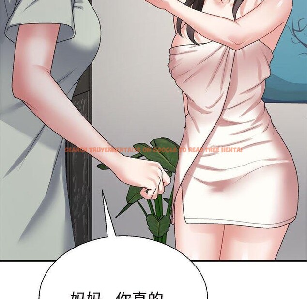 查看漫画不同尋常的愛 - 第38話 - www.tymanga.com中的3087991图片