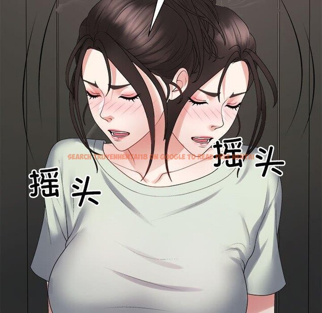 查看漫画不同尋常的愛 - 第38話 - www.tymanga.com中的3087995图片