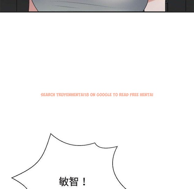 查看漫画不同尋常的愛 - 第38話 - www.tymanga.com中的3087996图片