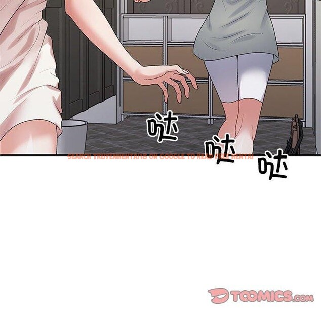 查看漫画不同尋常的愛 - 第38話 - www.tymanga.com中的3087998图片