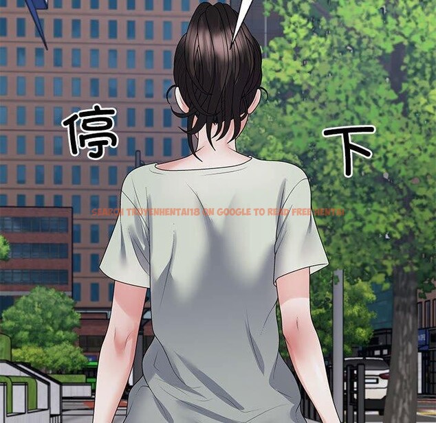查看漫画不同尋常的愛 - 第38話 - www.tymanga.com中的3088001图片