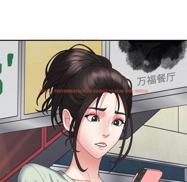 查看漫画不同尋常的愛 - 第38話 - www.tymanga.com中的3088004图片