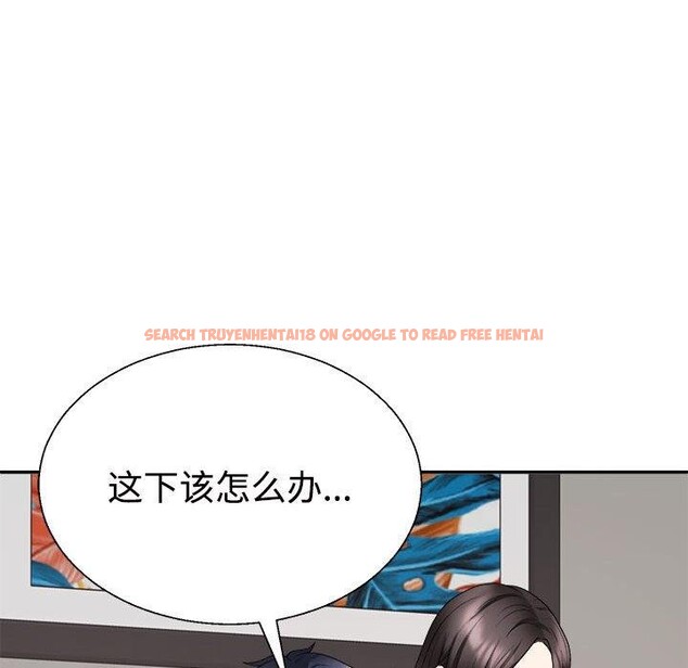 查看漫画不同尋常的愛 - 第38話 - www.tymanga.com中的3088011图片