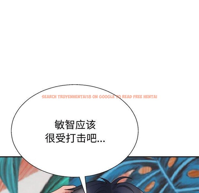 查看漫画不同尋常的愛 - 第38話 - www.tymanga.com中的3088013图片