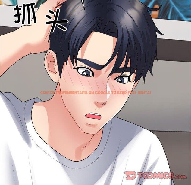 查看漫画不同尋常的愛 - 第38話 - www.tymanga.com中的3088014图片