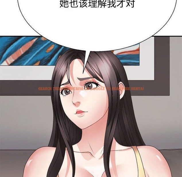 查看漫画不同尋常的愛 - 第38話 - www.tymanga.com中的3088016图片