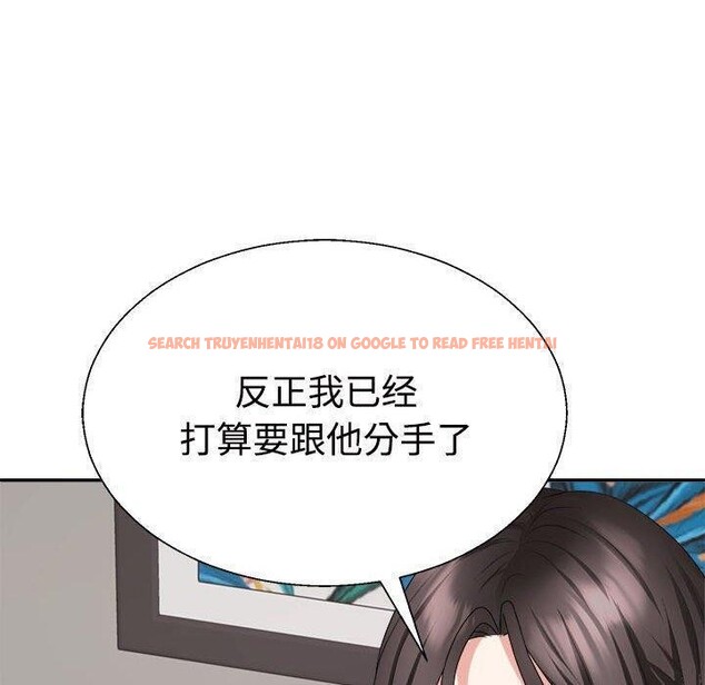 查看漫画不同尋常的愛 - 第38話 - www.tymanga.com中的3088020图片