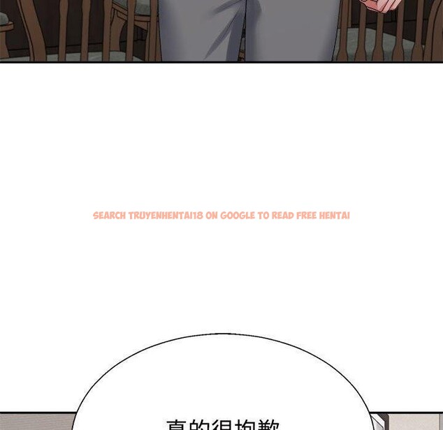 查看漫画不同尋常的愛 - 第38話 - www.tymanga.com中的3088027图片