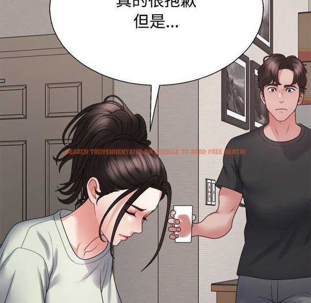 查看漫画不同尋常的愛 - 第38話 - www.tymanga.com中的3088028图片