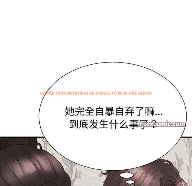查看漫画不同尋常的愛 - 第38話 - www.tymanga.com中的3088045图片