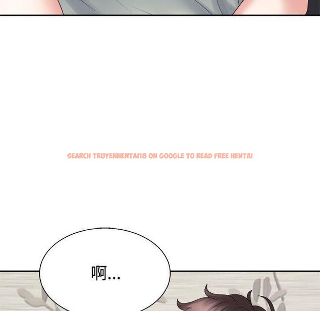 查看漫画不同尋常的愛 - 第38話 - www.tymanga.com中的3088049图片