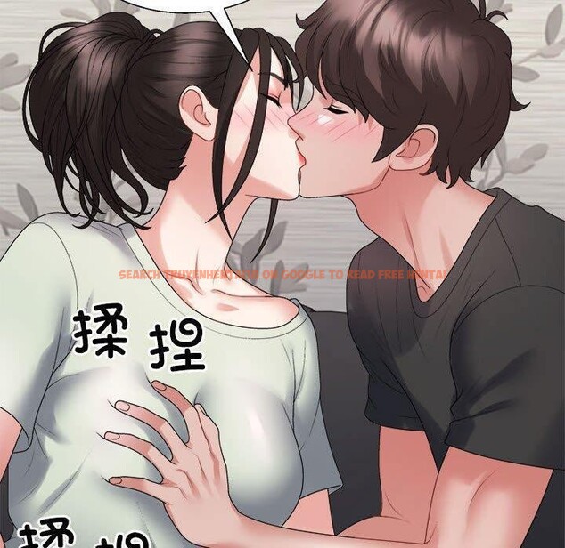 查看漫画不同尋常的愛 - 第38話 - www.tymanga.com中的3088050图片