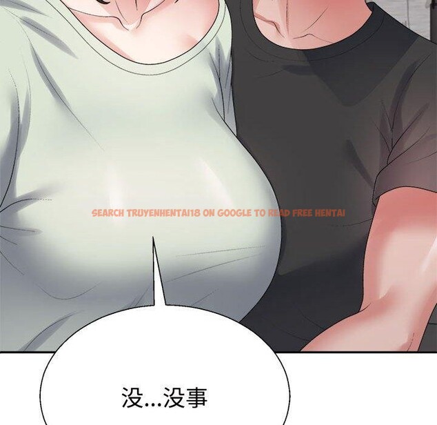 查看漫画不同尋常的愛 - 第38話 - www.tymanga.com中的3088055图片