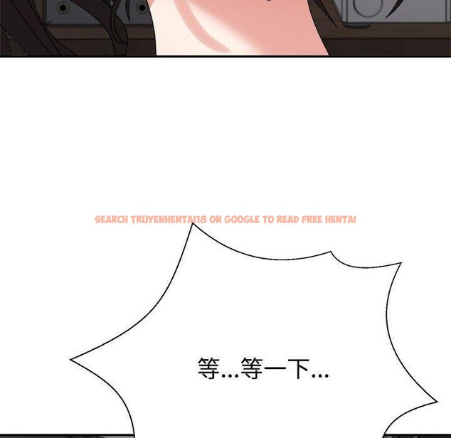 查看漫画不同尋常的愛 - 第38話 - www.tymanga.com中的3088069图片