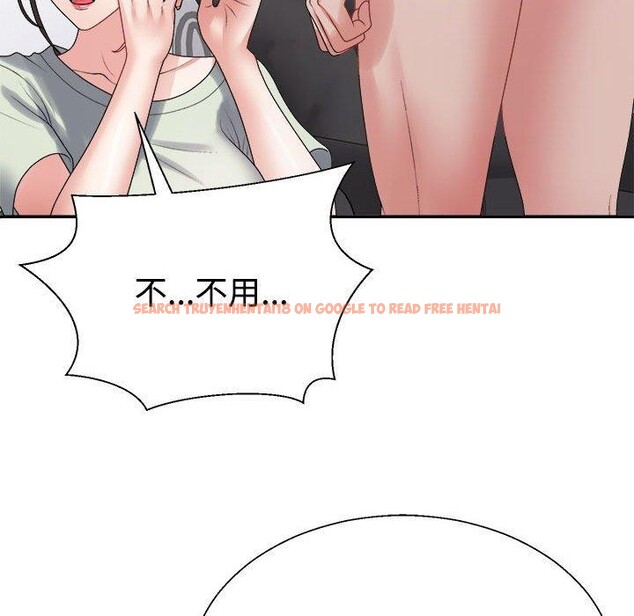 查看漫画不同尋常的愛 - 第38話 - www.tymanga.com中的3088074图片