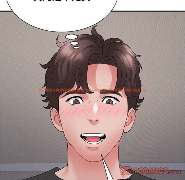 查看漫画不同尋常的愛 - 第38話 - www.tymanga.com中的3088078图片
