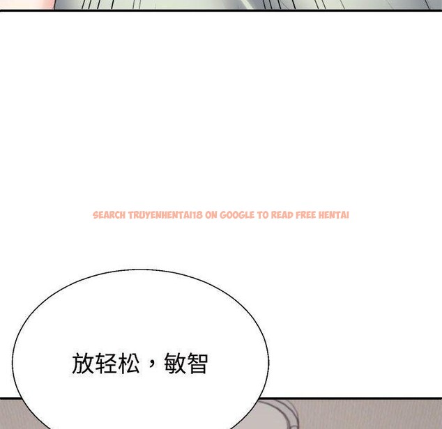 查看漫画不同尋常的愛 - 第38話 - www.tymanga.com中的3088092图片