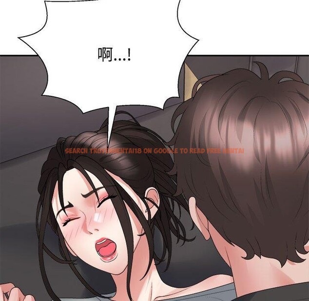 查看漫画不同尋常的愛 - 第38話 - www.tymanga.com中的3088097图片
