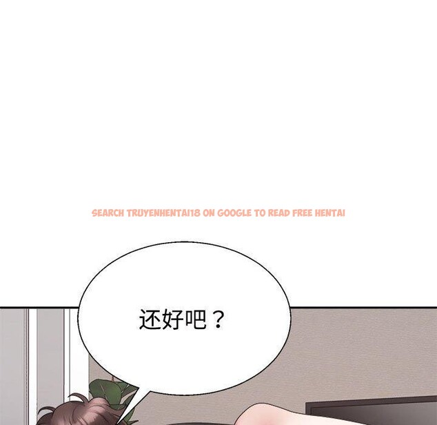 查看漫画不同尋常的愛 - 第38話 - www.tymanga.com中的3088099图片