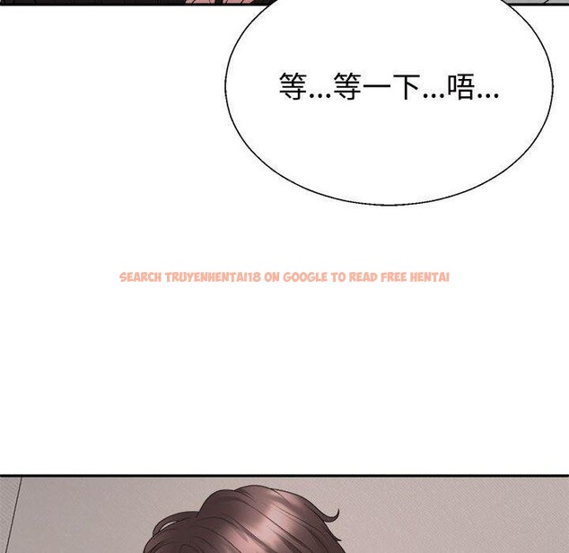 查看漫画不同尋常的愛 - 第38話 - www.tymanga.com中的3088103图片
