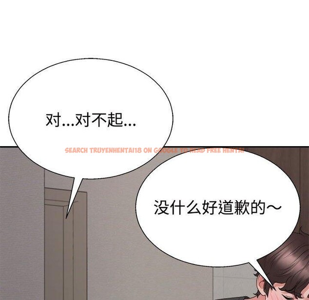 查看漫画不同尋常的愛 - 第38話 - www.tymanga.com中的3088108图片