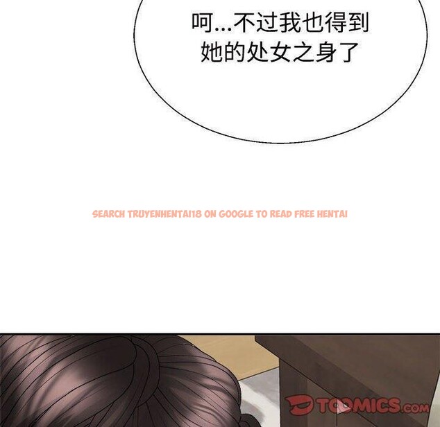 查看漫画不同尋常的愛 - 第38話 - www.tymanga.com中的3088110图片
