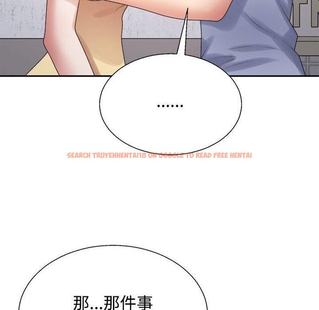 查看漫画不同尋常的愛 - 第38話 - www.tymanga.com中的3088128图片