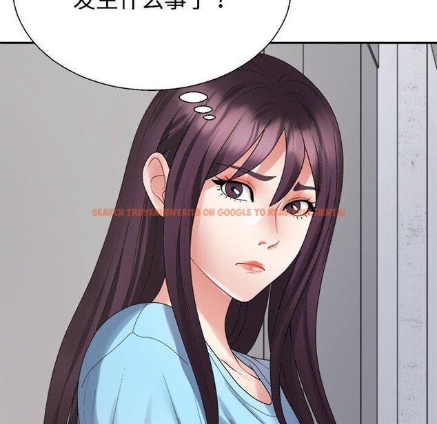 查看漫画不同尋常的愛 - 第38話 - www.tymanga.com中的3088131图片