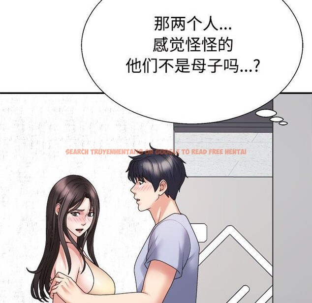 查看漫画不同尋常的愛 - 第38話 - www.tymanga.com中的3088133图片