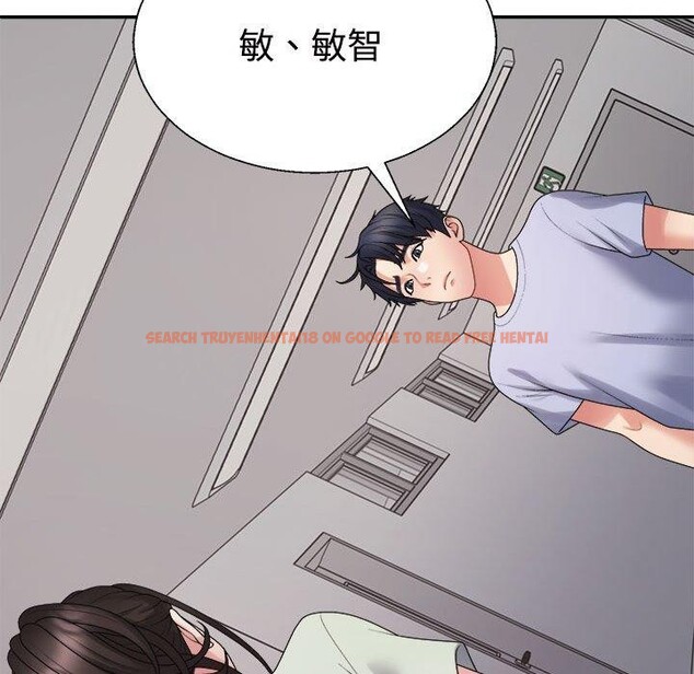 查看漫画不同尋常的愛 - 第38話 - www.tymanga.com中的3088143图片