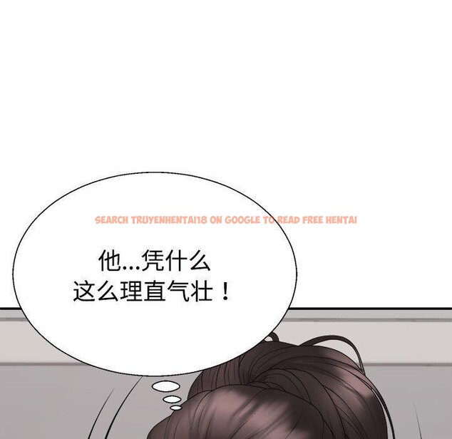 查看漫画不同尋常的愛 - 第38話 - www.tymanga.com中的3088147图片