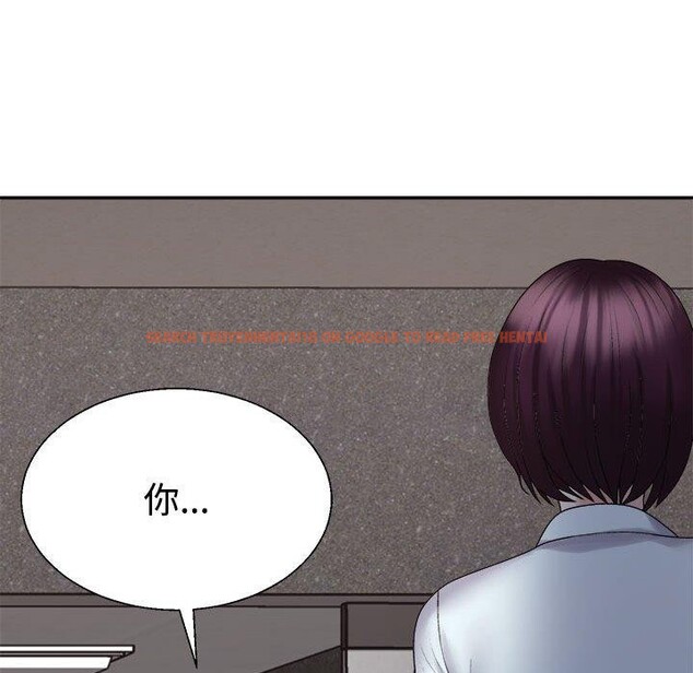 查看漫画不同尋常的愛 - 第38話 - www.tymanga.com中的3088159图片
