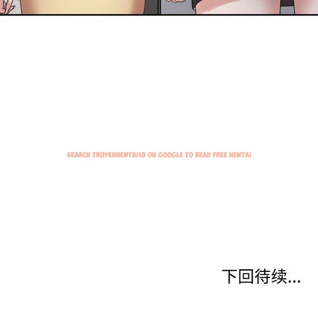 查看漫画不同尋常的愛 - 第38話 - www.tymanga.com中的3088161图片