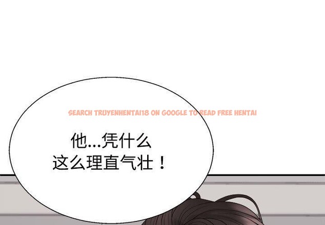 查看漫画不同尋常的愛 - 第39話 - www.tymanga.com中的3111755图片