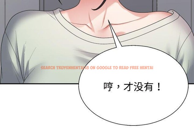 查看漫画不同尋常的愛 - 第39話 - www.tymanga.com中的3111757图片