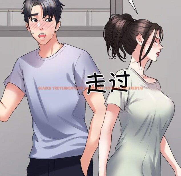 查看漫画不同尋常的愛 - 第39話 - www.tymanga.com中的3111759图片