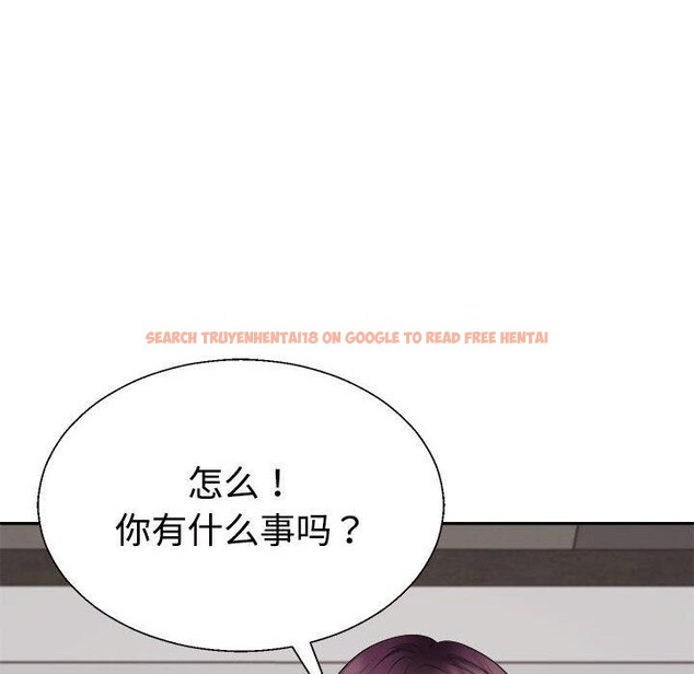 查看漫画不同尋常的愛 - 第39話 - www.tymanga.com中的3111772图片