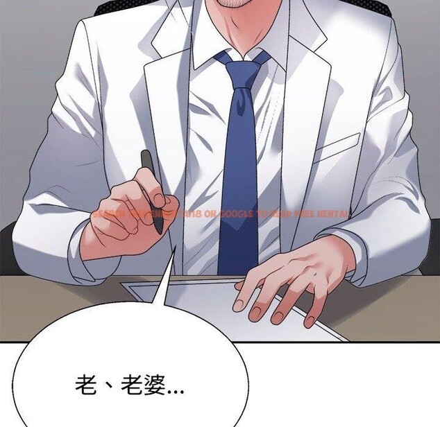 查看漫画不同尋常的愛 - 第39話 - www.tymanga.com中的3111781图片