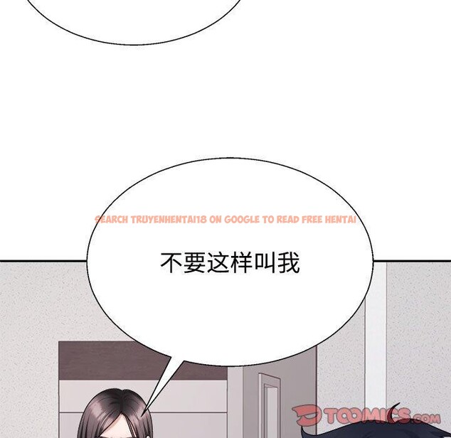 查看漫画不同尋常的愛 - 第39話 - www.tymanga.com中的3111782图片