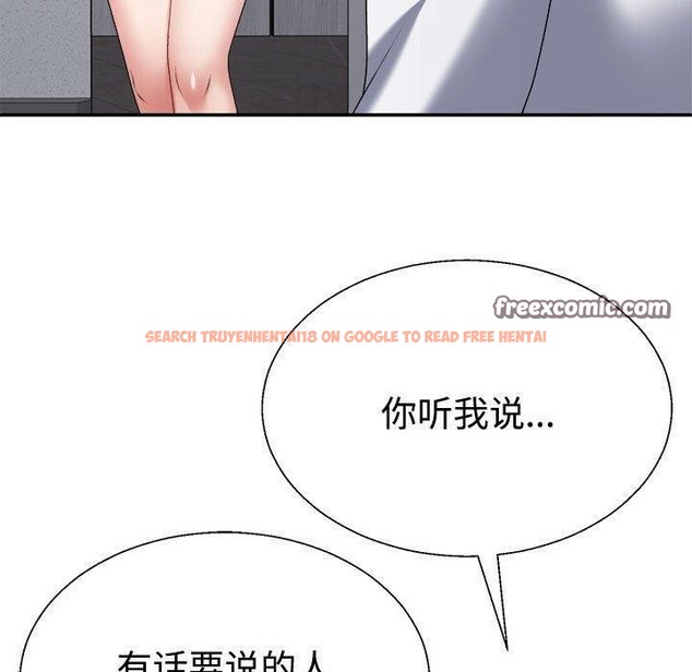 查看漫画不同尋常的愛 - 第39話 - www.tymanga.com中的3111784图片