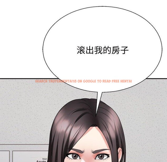 查看漫画不同尋常的愛 - 第39話 - www.tymanga.com中的3111791图片