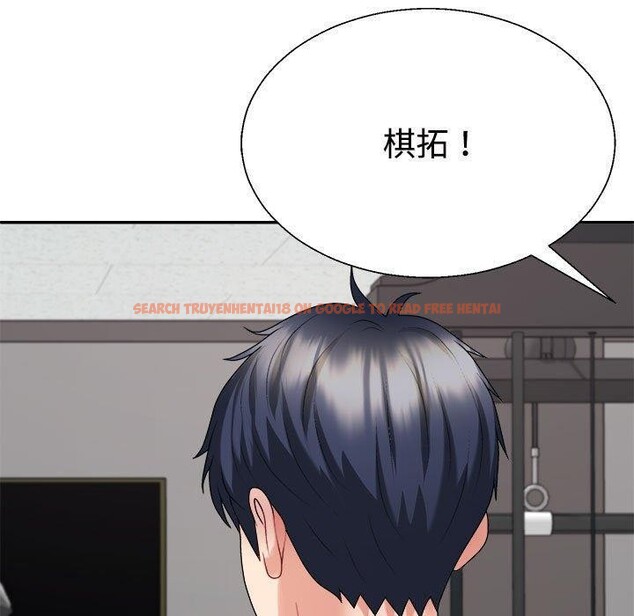 查看漫画不同尋常的愛 - 第39話 - www.tymanga.com中的3111794图片
