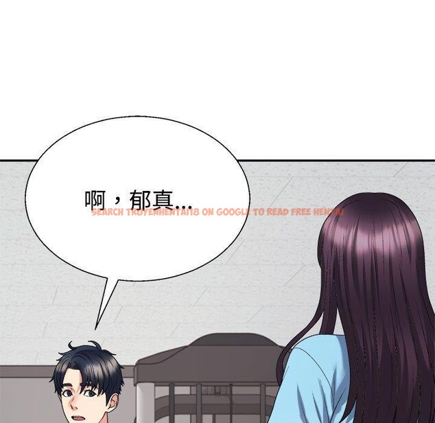 查看漫画不同尋常的愛 - 第39話 - www.tymanga.com中的3111796图片