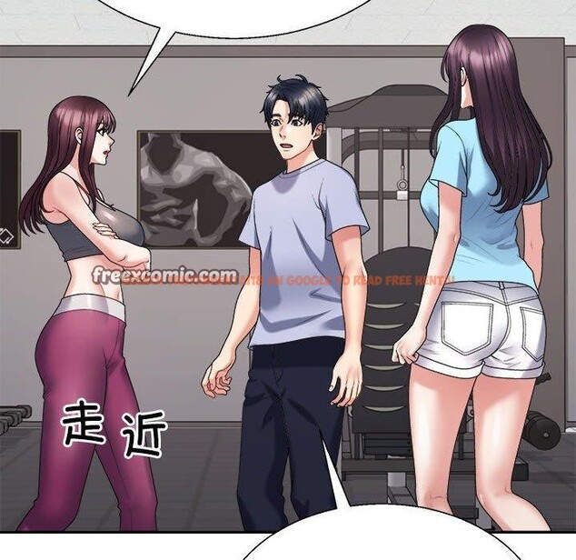 查看漫画不同尋常的愛 - 第39話 - www.tymanga.com中的3111799图片