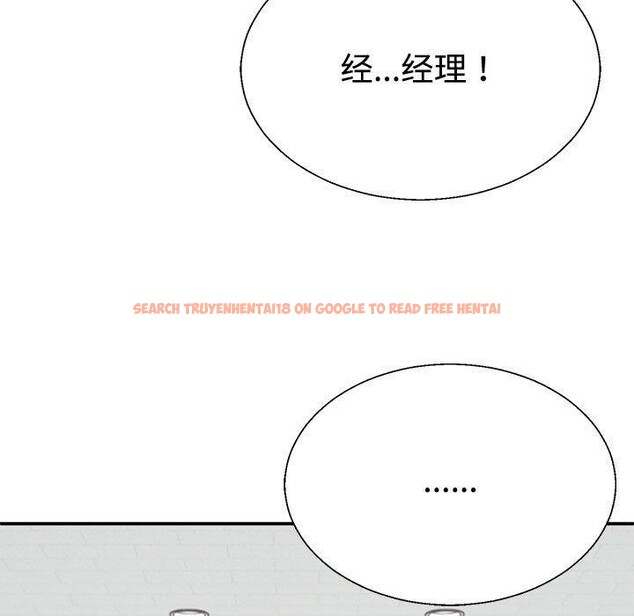 查看漫画不同尋常的愛 - 第39話 - www.tymanga.com中的3111800图片