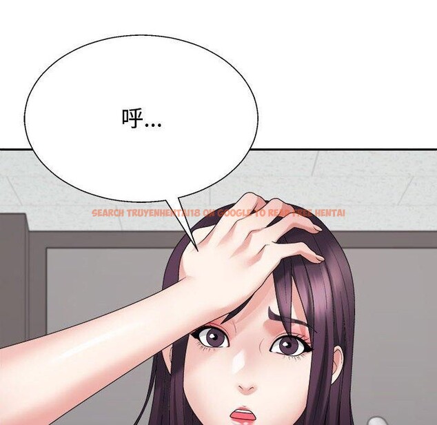 查看漫画不同尋常的愛 - 第39話 - www.tymanga.com中的3111803图片