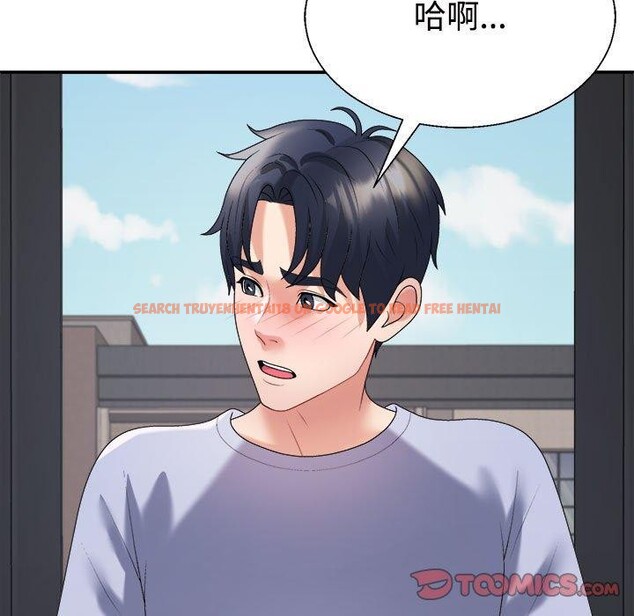 查看漫画不同尋常的愛 - 第39話 - www.tymanga.com中的3111822图片