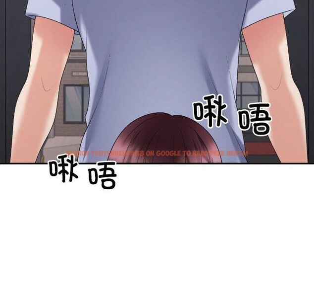 查看漫画不同尋常的愛 - 第39話 - www.tymanga.com中的3111823图片